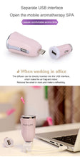 Load image into Gallery viewer, Essential Oil Diffuser with Automobile Power Outlet