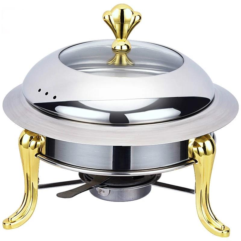 Round Chafing Dish