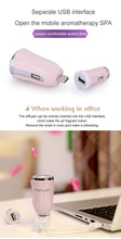 Load image into Gallery viewer, Essential Oil Diffuser with Automobile Power Outlet

